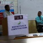 alongwith-mr-sudhakar-shinde-ias-agmut-cadre-at-mgm-ice