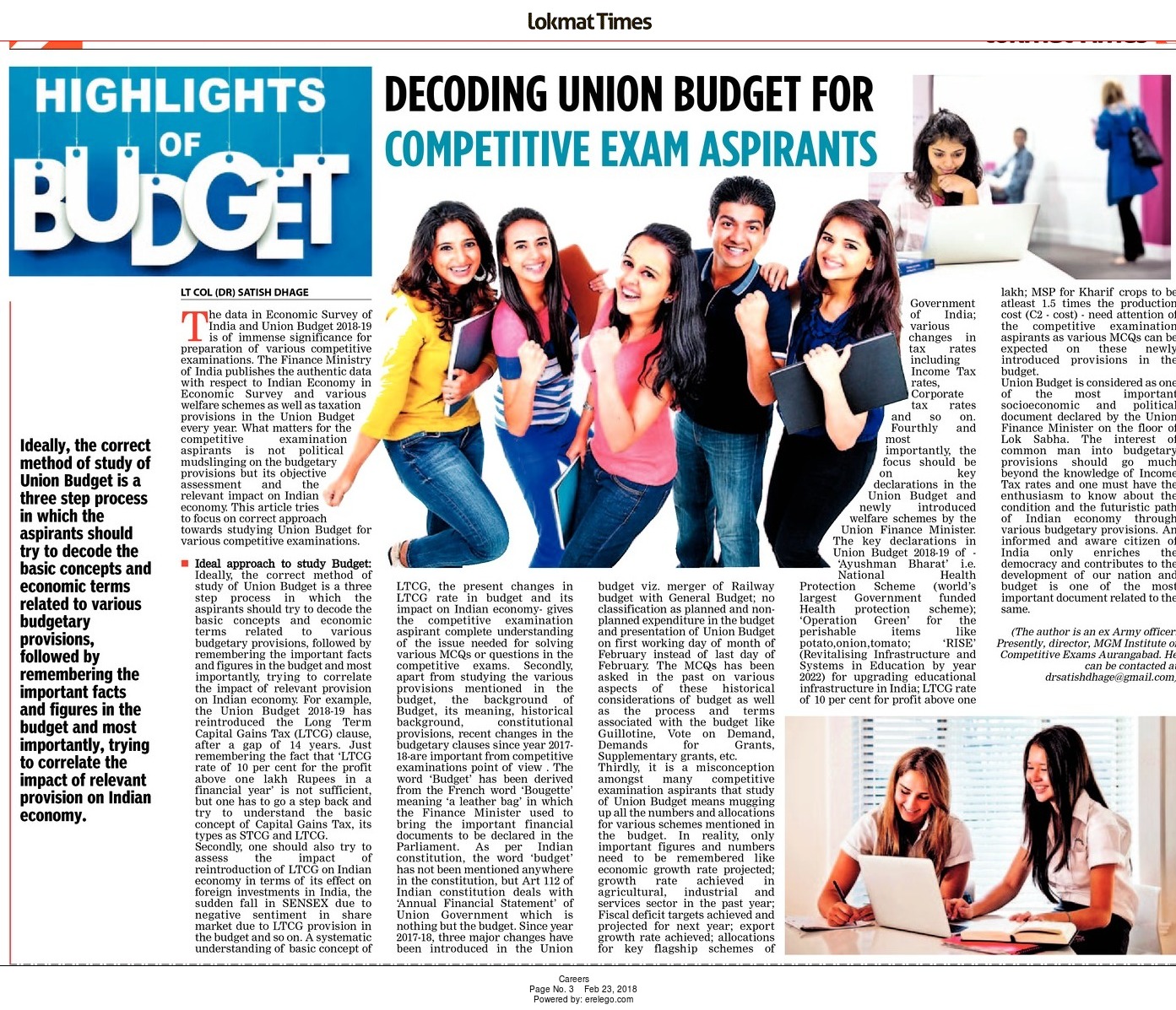 decoding-union-budget-for-competitive-exams-aspirants