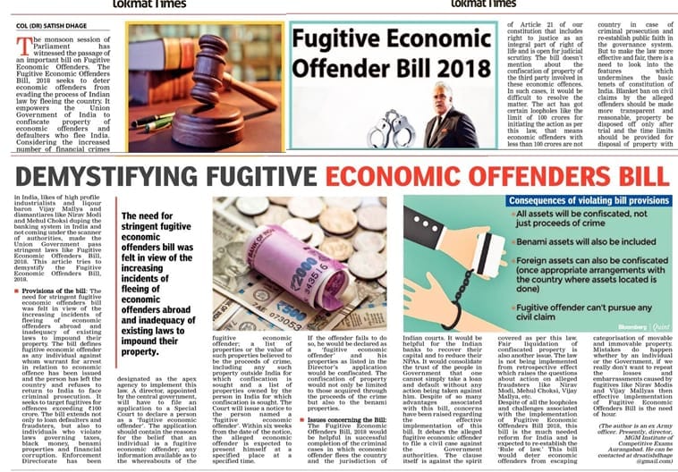 fugitive-offenders-bill