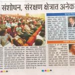 keynote-speaker-maharashtra-times-planet-campus-15-jun-2018