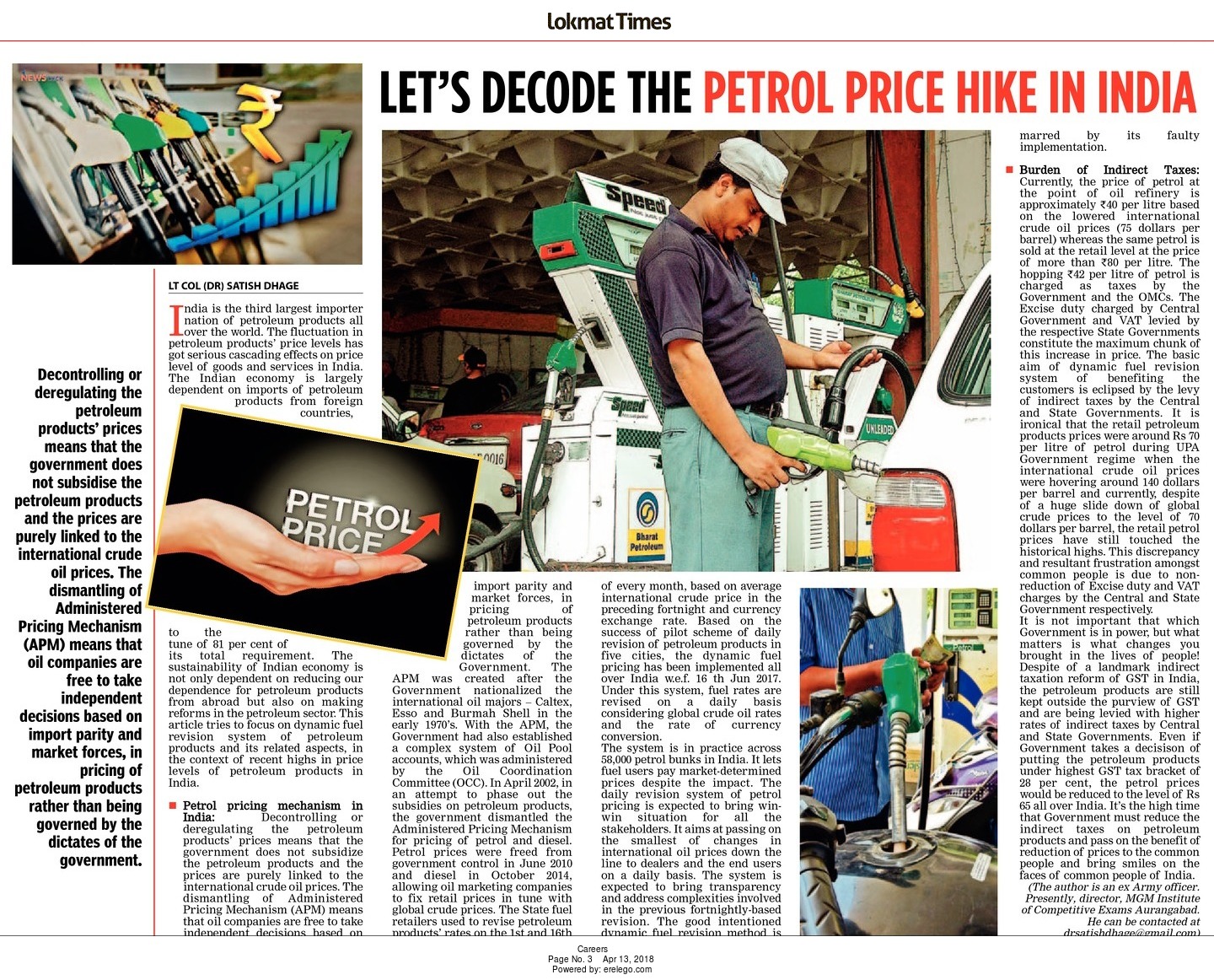 UNDERSTANDING PETROL PRICING IN INDIA Lt Col Satish Dhage Dr