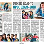 success-road-to-upsc-exam